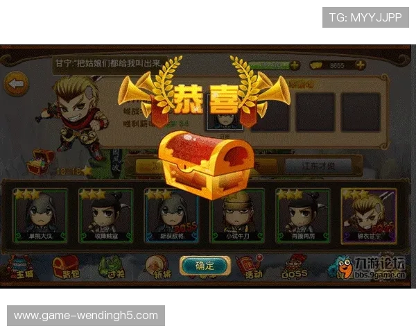 问鼎app下载入口网址最新官方入口地址推荐，轻松开启畅快游戏体验