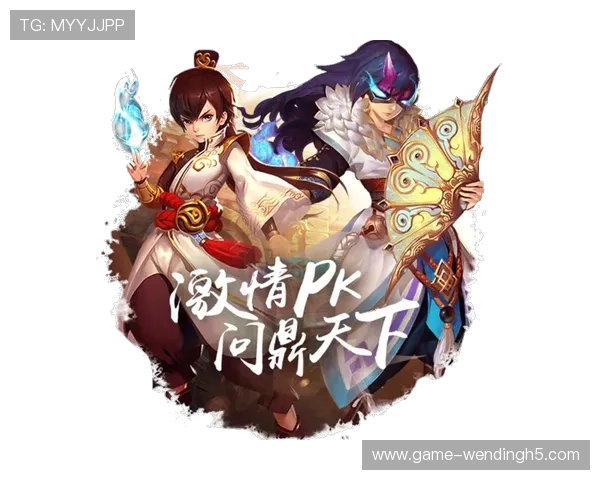 问鼎app官网入口官方最新版本下载地址及安全登录流程，确保玩家顺利进入游戏世界