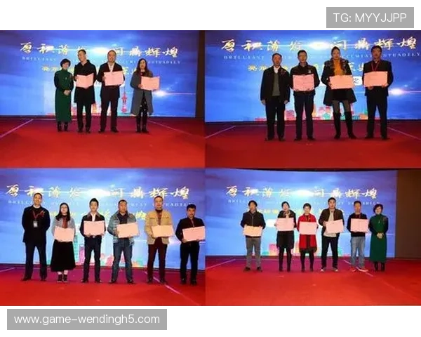 问鼎官方首页:如何通过内容营销实现网站问鼎搜索引擎首页的目标