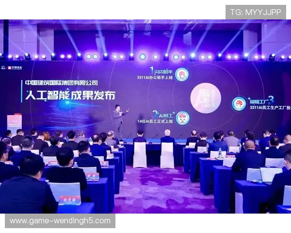 问鼎数字站如何通过技术创新推动游戏行业数字化升级，满足玩家多样化需求