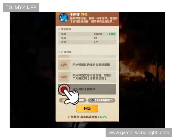 问鼎娱乐集团官网热门游戏推荐与攻略大全助你轻松掌握游戏技巧提升游戏体验