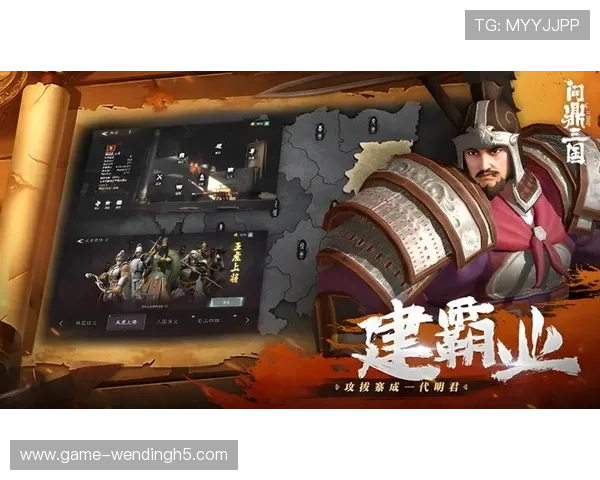 问鼎旗舰网站官网：全面解析最新游戏资讯与官方活动推荐
